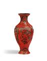 A carved red lacquer vase. 18th/19th century - image-3