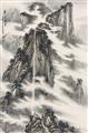 Unidentified painter . 19th/20th century - A rocky landscape by an unidentified painter. Ink and light colour on paper. Inscription, dated cyclically gengwu (1870/1930), signed ... Jinkang and sealed Jinkang and one more... - image-2