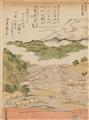 Kitao Masayoshi (1764-1824) - image-6