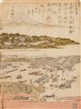 Kitao Masayoshi (1764-1824) - image-8