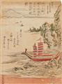 Kitao Masayoshi (1764-1824) - image-10