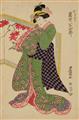 Utagawa Toyokuni I (1769-1825) - image-2