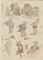 Kubo Shunman (1757-1820) and others - image-3