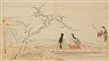 Kubo Shunman (1757-1820) and others - image-9