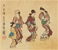 Kubo Shunman (1757-1820) and others - image-11