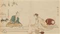 Kubo Shunman (1757-1820) and others - image-12