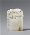 A finely worked white jade seal. Qing dynasty - image-1