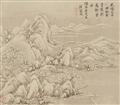 After Qian Weicheng . 19th century - An album with ten double-leaves, depicting landscapes after Qian Weicheng. Brocade covers. 19th century. - image-1