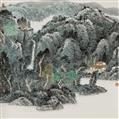 Hong Chao - Landscape. Hanging scroll. Ink and colour on paper. Inscription, signed Hong Chao and sealed Hong, xin hua and one more seal. - image-2