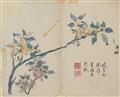 Various artists . 19th century - 26 colour woodblock prints from the Jieziyuan huazhuan (The Mustard Seed Garden painting manual), depicting different flowers, insects, birds, stones and mountains. 19th century... - image-1