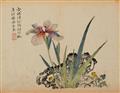 Various artists . 19th century - 25 colour woodblock prints from the Jieziyuan huazhuan (The Mustard Seed Garden painting manual), depicting different flowers, insects, birds, stones and mountains. 19th century... - image-1