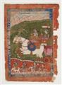 Ten Kashmiri paintings. 19th/20th century - image-6