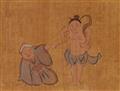 Four drawings attributed to Iwasa Katsushige (? - 1673), and one drawing by an unidentified painter - image-2