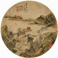 Various artists . 19th/20th century - Three fan paintings. Ink and colour on silk. a) Landscape. Inscription, dated cyclically gengyin and two seals; b) the famous painter Wu Daozi painting a dragon on the wall. Ins... - image-1