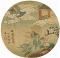 Various artists . 19th/20th century - Three fan paintings. Ink and colour on silk. a) Landscape. Inscription, dated cyclically gengyin and two seals; b) the famous painter Wu Daozi painting a dragon on the wall. Ins... - image-2