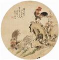 Various artists . 19th/20th century - Three fan paintings. Ink and colour on silk. a) Landscape. Inscription, dated cyclically gengyin and two seals; b) the famous painter Wu Daozi painting a dragon on the wall. Ins... - image-3