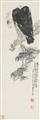 Shen Mingshou . 20th century - A bald eagle on a pine branch. Hanging scroll. Ink and a few colours on paper. Inscription, dated cyclically yichou (1985), signed Shen Mingshou and three seals. - image-1