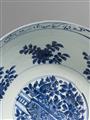 A rare blue and white kraak bowl for the Islamic market. Wanli period (1572-1620) - image-2