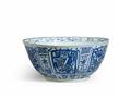 A rare blue and white kraak bowl for the Islamic market. Wanli period (1572-1620) - image-1