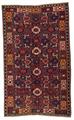 A Caucasian Shirvan rug - image-1