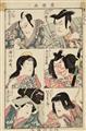 Utagawa Toyokuni I
Utagawa Kunisada - Utagawa Toyokuni I (1769-1825), Utagawa Toyokuni II (1777-1835) and Utagawa Kunisada (1786-1864) - image-3