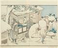 Katsushika Hokusai - Katsushika Hokusai (1760-1849) - image-5