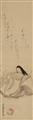 A hanging scroll by Soga Kiyû. 19th century - image-2