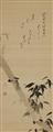 A hanging scroll by an unidentified painter. Late 19th century - image-1