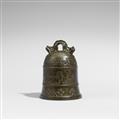 A bronze bell. 18th/19th century - image-1