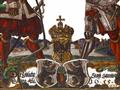 An armorial stained glass panel by Wolfgang Spengler - image-2