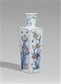 An underglaze-blue and copper-red decorated vase. Kangxi period (1662-1722) - image-1