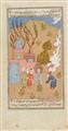 Seven Persian manuscript pages by an anonymous painter. 20th century - image-4