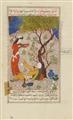 Seven Persian manuscript pages by an anonymous painter. 20th century - image-7