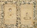 Five Persian folios. 19th/20th century - image-4