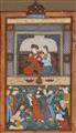 Six Persian illustrations by an anonymous painter. 19th/20th century - image-5