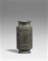 A small hexagonal vase. Ming dynasty - image-1