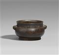 A small bronze incense burner. Ming dynasty - image-1