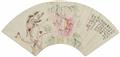 Wang Yiping and
Yang Yunping . First half 20th century - Two fan paintings. Ink and colour on paper. a) A pair of birds and a peony. Inscription, signed Bingxiang Wang Yiping and sealed Bingxiang. b) Swallow sitting on a branch of a b... - image-2