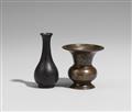 Two small bronze vessels. Ming / Qing dynasty - image-2