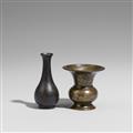 Two small bronze vessels. Ming / Qing dynasty - image-1