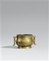 A gold-splashed bronze incense burner. Late Ming/Qing dynasty - image-1