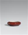 A large copper-red-glazed brush washer. Qing dynasty (1644-1911) - image-1