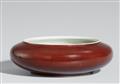 A large copper-red-glazed brush washer. Qing dynasty (1644-1911) - image-2