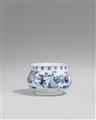 A blue and white and copper-red decorated censer (youlihong). Kangxi period (1662-1722) - image-1