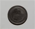 A cast iron medallion commemorating the German Campaign - image-2