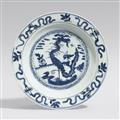 A blue and white dish. Wanli period (1572-1620) - image-2