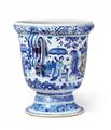 A rare Berlin faience orange planter with the coat of arms of the von Morenthal family - image-5