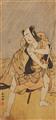 Torii Kiyohiro (ac. 1737-1776), Katsukawa Shunkô (1743-1812) and Katsukawa Shun’ei (1762-1819) - image-2