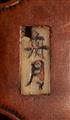 A boxwood and ivory netsuke of a mask of a kamifuki player. Late 19th century - image-5