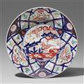 Two Imari chargers. Arita. Early 18th century - image-2